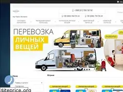 Sites similar to ukr-trans-express.com.ua
