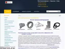 Sites similar to ukr-tz.com.ua