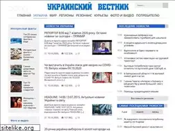 Sites similar to ukr-vestnik.com
