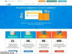 Sites similar to ukr.host