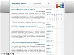 Sites similar to ukr.mobi