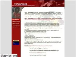 Sites similar to ukrabrasive.kiev.ua