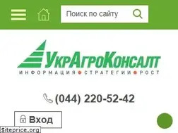 Sites similar to ukragroconsult.com