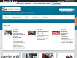 Sites similar to ukragroprom.com