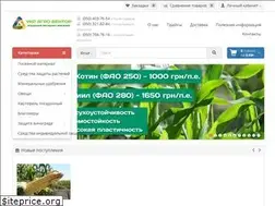 Sites similar to ukragrovektor.com