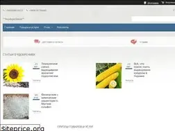 Sites similar to ukragrozakaz.com.ua