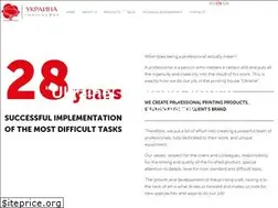 Sites similar to ukraina-print.com