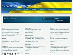 Sites similar to ukraina.net.ua