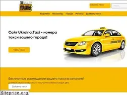 Sites similar to ukraina.taxi