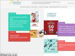 Sites similar to ukraina.zp.ua