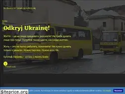Sites similar to ukrainamarcina.pl