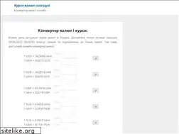 Sites similar to ukraine-all.com