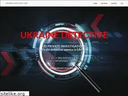 Sites similar to ukraine-detective.com