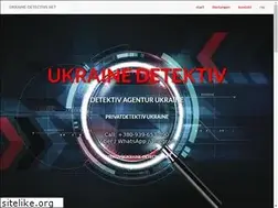 Sites similar to ukraine-detective.net