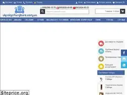 Sites similar to ukraine-furniture.com.ua