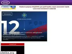 Sites similar to ukraine-inform.com