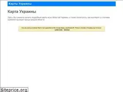Sites similar to ukraine-karta.ru