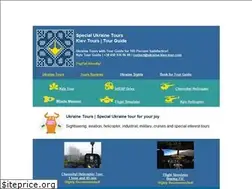 Sites similar to ukraine-kiev-tour.com