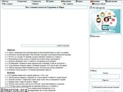 Sites similar to ukraine-ru.net
