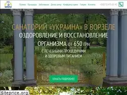 Sites similar to ukraine-vorsel.in.ua