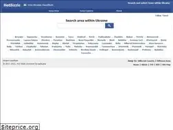 Sites similar to ukraine.hotbizzle.com