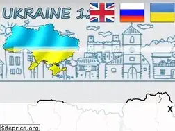 Sites similar to ukraine123.com.ua