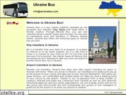 Sites similar to ukrainebus.com