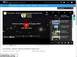 Sites similar to ukrainecarrental.com