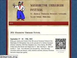 Sites similar to ukrainefestdc.com
