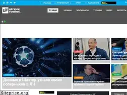 Sites similar to ukrainefootball.net