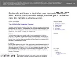 Sites similar to ukrainegiftdelivery.blogspot.com