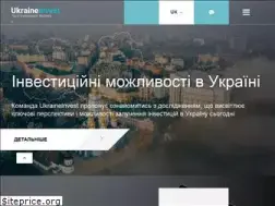 Sites similar to ukraineinvest.gov.ua