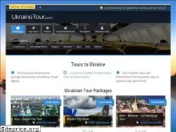 Sites similar to ukrainetour.com