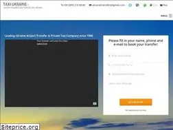 Sites similar to ukrainetransfers.com