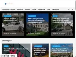 Sites similar to ukrainetravelnews.com