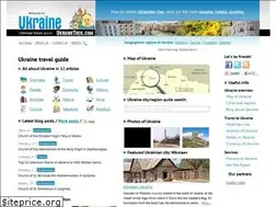 Sites similar to ukrainetrek.com