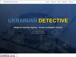Sites similar to ukrainian-detective.com