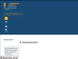 Sites similar to ukrainian-food.org