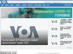 Sites similar to ukrainian.voanews.com