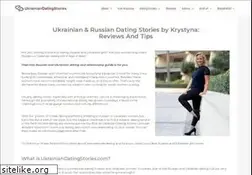 Sites similar to ukrainiandatingstories.com