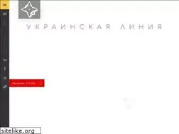 Sites similar to ukrainianline.info