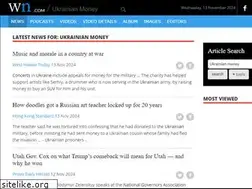 Sites similar to ukrainianmoney.com