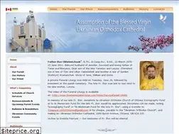 Sites similar to ukrainianorthodox.info