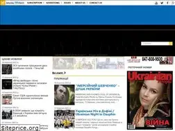 Sites similar to ukrainianpeople.us