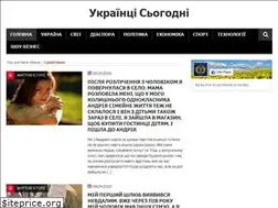 Sites similar to ukrainians.today