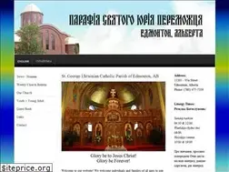 Sites similar to ukrainianstgeorge.com