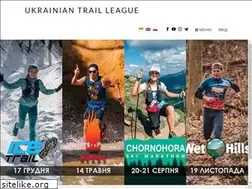 Sites similar to ukrainiantrailleague.com.ua