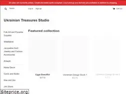Sites similar to ukrainiantreasuresstudio.com