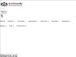 Sites similar to ukrainochka.com