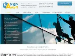 Sites similar to ukralp.com.ua
